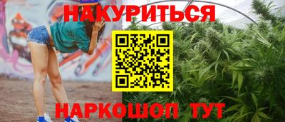 спайс Кумертау