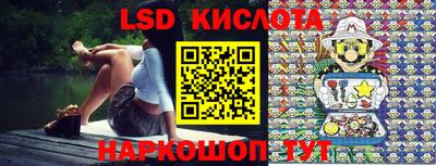 синтетический гашиш Кулебаки