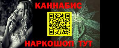 бутик Кунгур