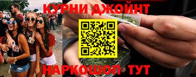 спайс Кумертау