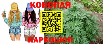 спайс Кумертау