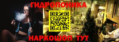синтетический гашиш Кулебаки
