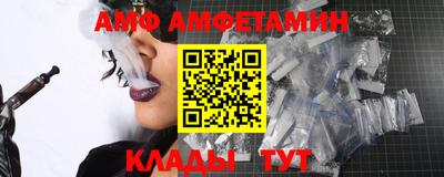 синтетический гашиш Кулебаки