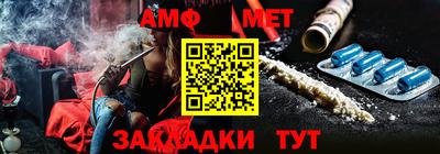 бутик Кунгур