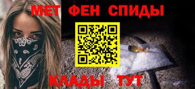 бутик Кунгур