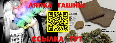 бутик Кунгур