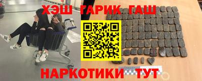 бутик Кунгур