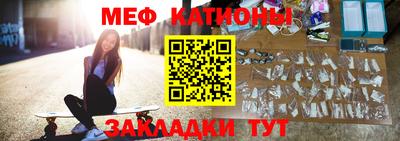 бутик Кунгур