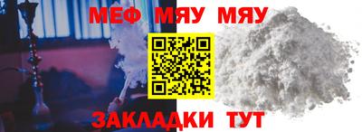 бутик Кунгур