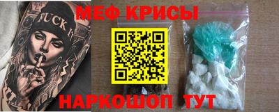 синтетический гашиш Кулебаки