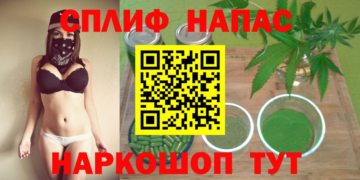 Каннабис ГИДРОПОН Кандалакша